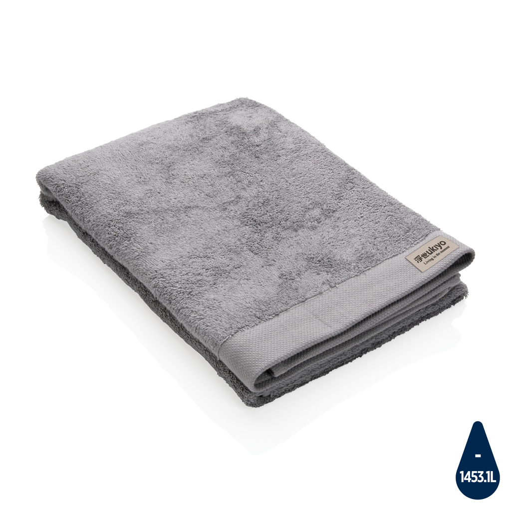 Serviette bain 70x140cm Ukiyo Sakura AWARE™ Made in Europe